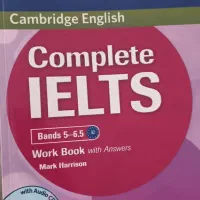 کتاب های IELTS|کتاب و مجله آموزشی|تهران, هاشمی|دیوار