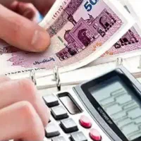 همکاری میخواهم وام