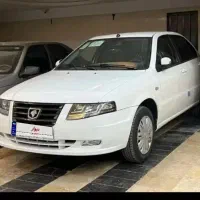 سمندسورن پلاس xu7p