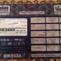 فرش ماشینی|فرش|تهران, شهرک گلها|دیوار