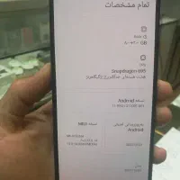 note11pro 5G|موبایل|سبزوار, قصبه شرقی|دیوار