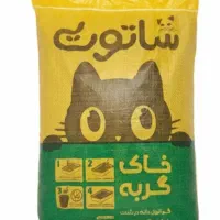 خاک گربه