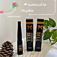 خط چشم ماژیکی بل