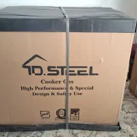 گاز D- Steel طرح فر