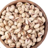 پسته کله قوچی