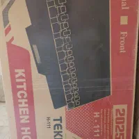 3 عدد هود تکنو