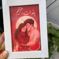 انواع قاب موزیکال بهترین هدیه روز مادر و یلدا و..