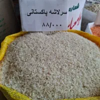 برنج پاکستانی سرلاشه مارک توپ عالی باضمانت (10kg)|عمده‌فروشی|مشهد, رسالت|دیوار