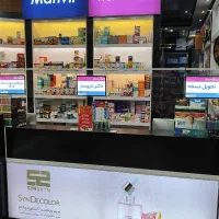 مسئول فنی داروخانه