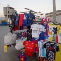 لباس ورزشی سیار