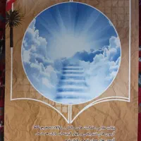 کتاب کار نهم ریاضی فارسی علوم عربی زبان هدیه  هشتم|کتاب و مجله آموزشی|مشهد, مصلی (کارمندان اول)|دیوار