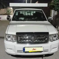 زامیاد پادراپلاس