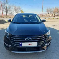 آریزو ۶ پرو ۱۴۰۱