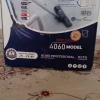 جاروبی اکبند فادر