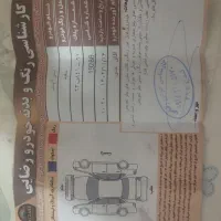 فروش پراید مدل 86دوگانە دست