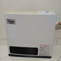 بخاری گازی برقی ژاپنی ۴ هزار کپسولی