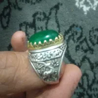 فروش انگشتر