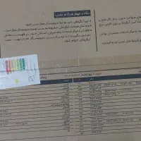 آبگرمکن دیواری گازی بوتان مدل 4218iتوربو|آبگرمکن، پکیج، شوفاژ|مرودشت, شهرک مهدیه|دیوار