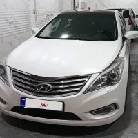 آزرا گرنجور 2013 فول رادار ماساژ