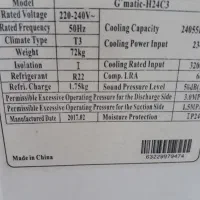 کولرگازی۲۴هزارجی ماتیک|کولر گازی و فن‌کوئل|تهران, خاوران|دیوار