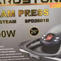 لوازم خانگی