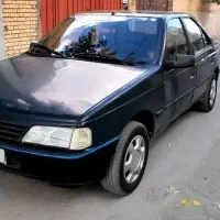 وسیله نقلیه