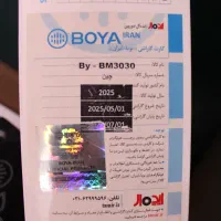 میکروفن بویا مدل BM3030|لوازم جانبی موبایل و تبلت|شیراز, بهارستان|دیوار