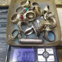 نقره مستعمل و شکسته