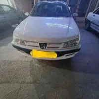 پارس سال ۴۰۰