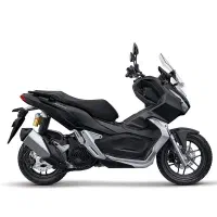 agv x150 box