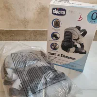 آغوشی برند چیکو