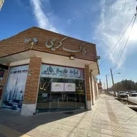فروش زمین جنوبی خوش قیمت شهرک سیمرغ