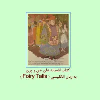 مجله ی اطلاعات ماهانه دهه ی سی و کتاب های مختلف|مجلات|تهران, مهران|دیوار