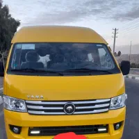 ون وانا قبول سرویس ودربستی