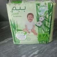 یه بسته مای بی‌بی ببم سایز ۵
