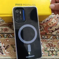 وسایل قدیمی