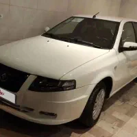 سورن پلاس صفر