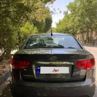 سراتو آبشنال ۹۷