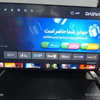 تلویزیون هوشمند دوو 43 اینچ