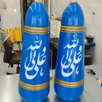انواع میل زورخانه کباده تخته شنا با قیمت استثنایی|تجهیزات ورزشی|پیر بکران, |دیوار