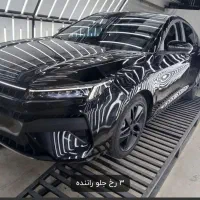 کی ام سی j7 مدل۴۰۳