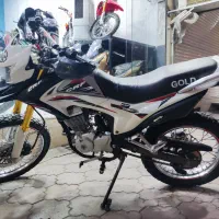 موتورسیکلت تریل پرواز ۲۰۰ (موتورسیکلت رجبی)