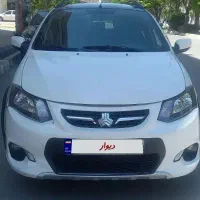 کوییک r مدل ۹۹