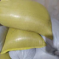 فروش گندم