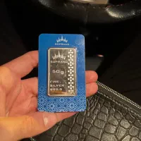 شمش نقره soprand عالی و مناسب سرمایه گذاری