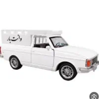 وانت بار تلفنی