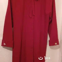 پوشاک|لباس|نیشابور, شهرک ولیعصر|دیوار