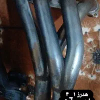 هدرز. منبع اگزوز.  رمیر|قطعات یدکی و لوازم جانبی|تهران, کرمان|دیوار