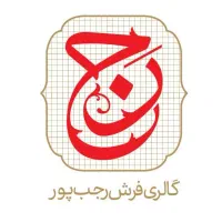 فروش اقساطی ۲۴ماهه فرش دستباف