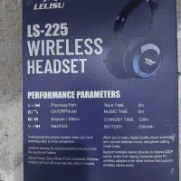 هدفون LELISU مدل ls-225|لوازم جانبی موبایل و تبلت|پاکدشت, پاکدشت (مامازند)|دیوار